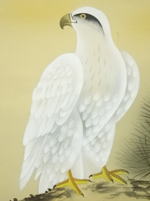 道具 ] - 道具 観峰筆 一富士二鷹三茄子 三福之図 肉筆絹本掛軸（共箱